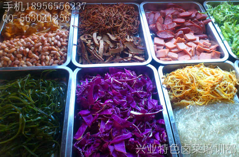 加盟卤蔬菜培训卤料袋秘方